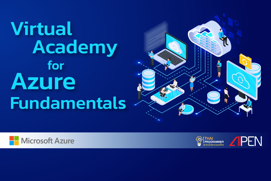 Virtual Academy for Azure Fundamentals