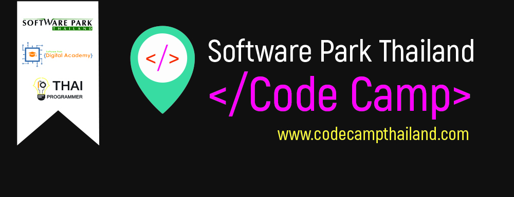 Software Park Thailand Code Camp 3 Node.JS