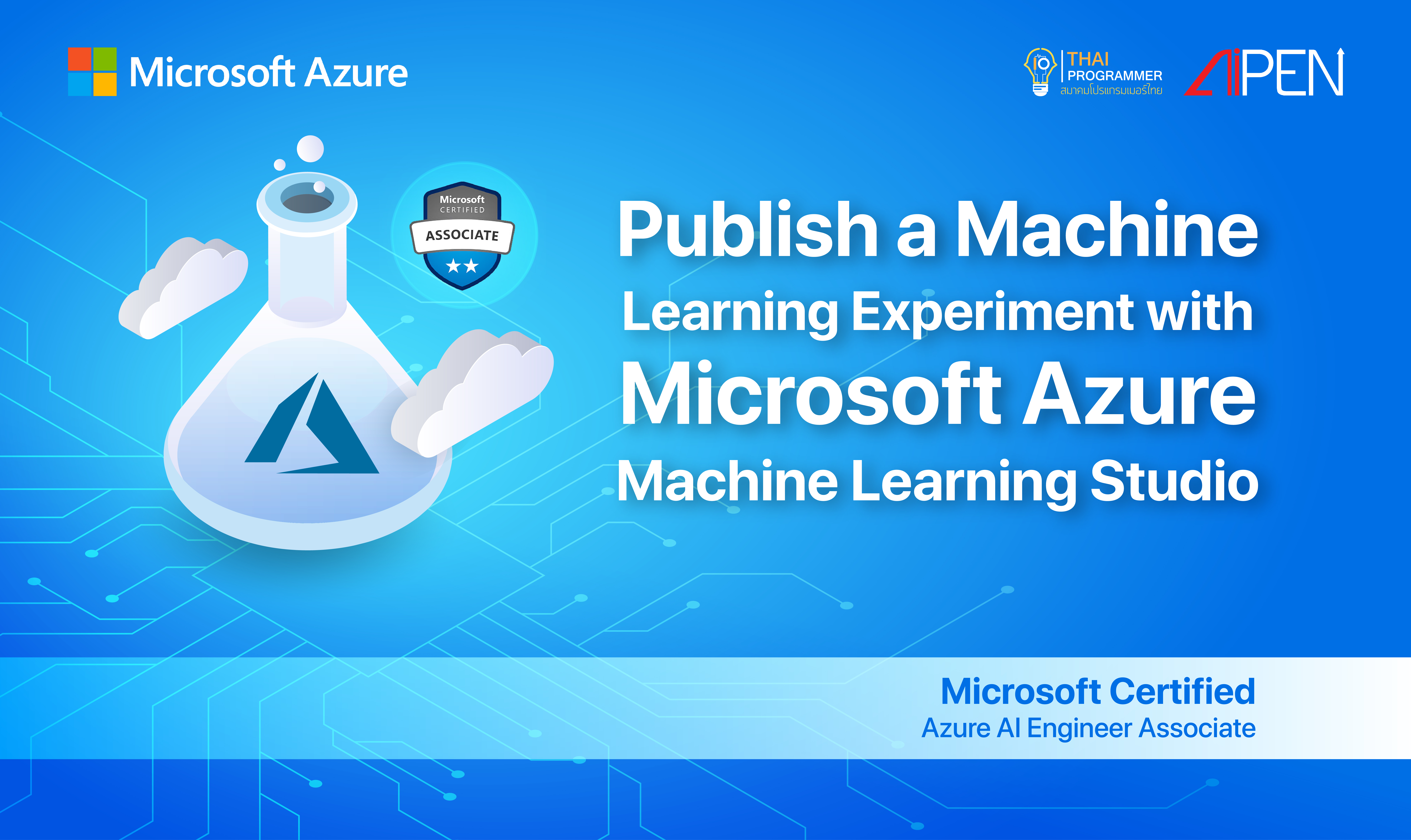 Microsoft Azure : Publish a Machine Learning Experiment with Microsoft Azure Machine Learning Studio