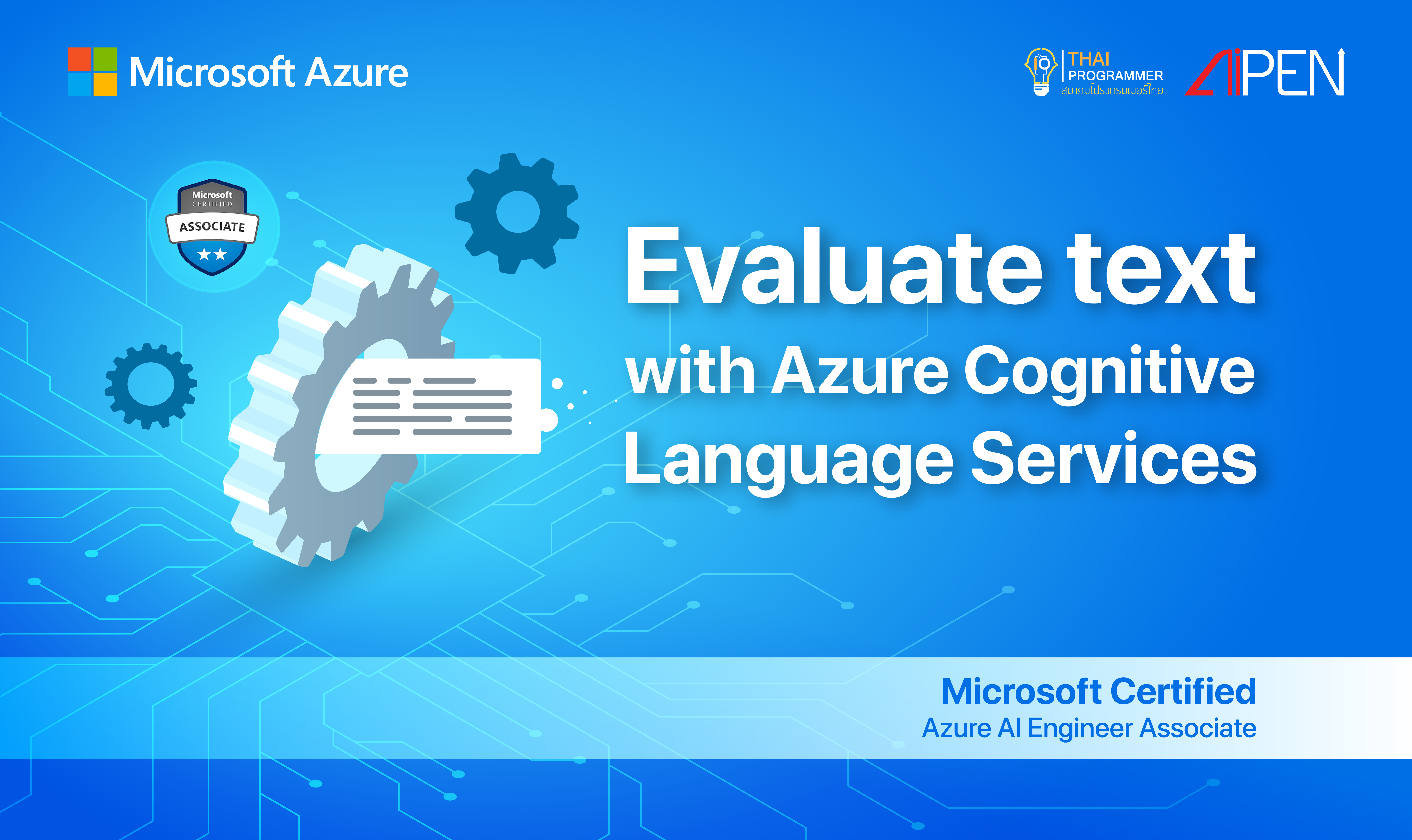 Microsoft Azure : Evaluate text with Azure Cognitive Language Services