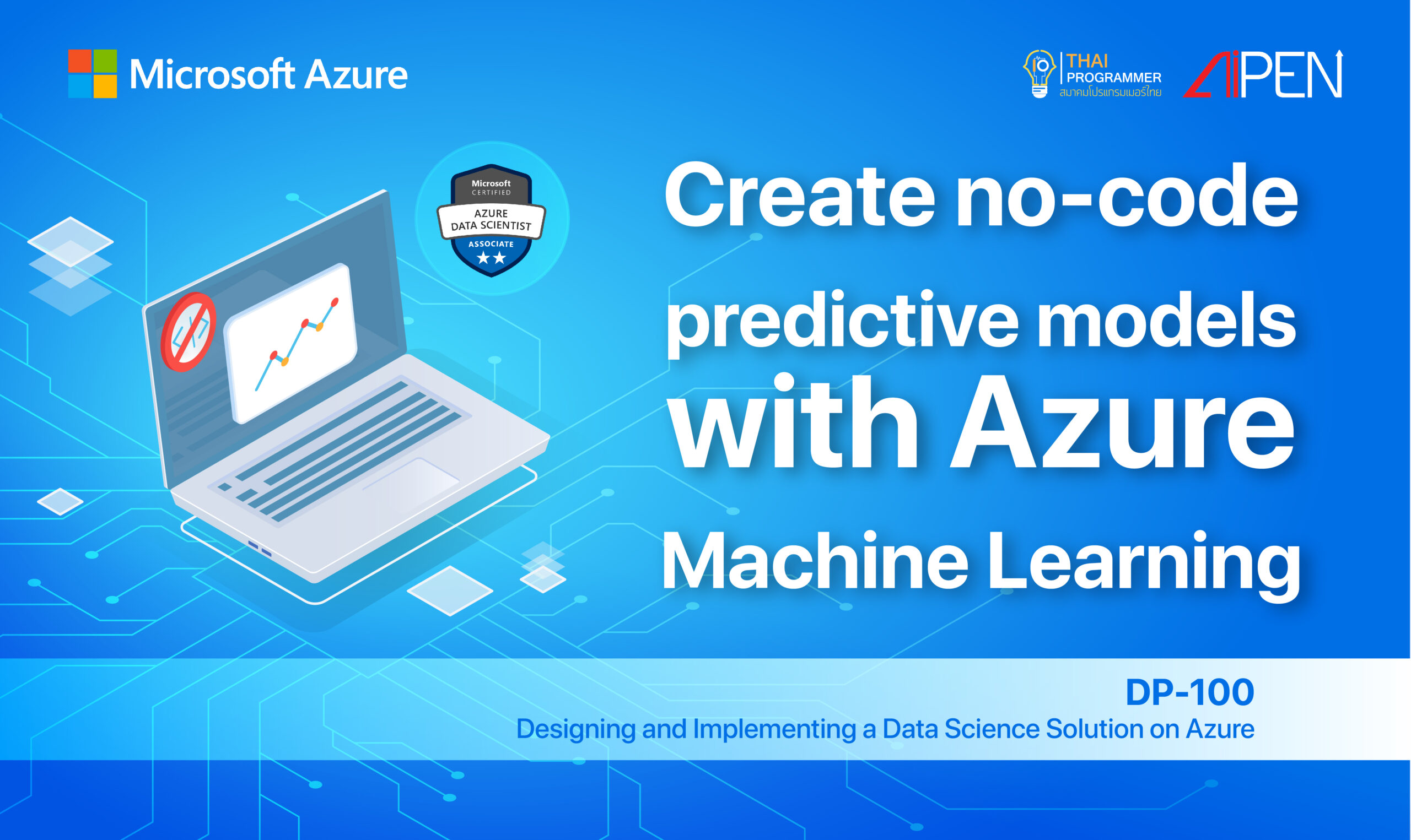 Microsoft Azure : Create no-code predictive models with Azure Machine Learning