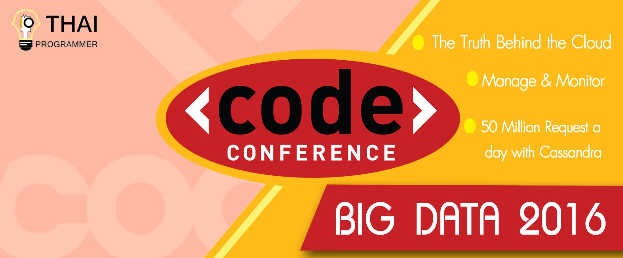 CODE CONFERENCE: BIG DATA 2016