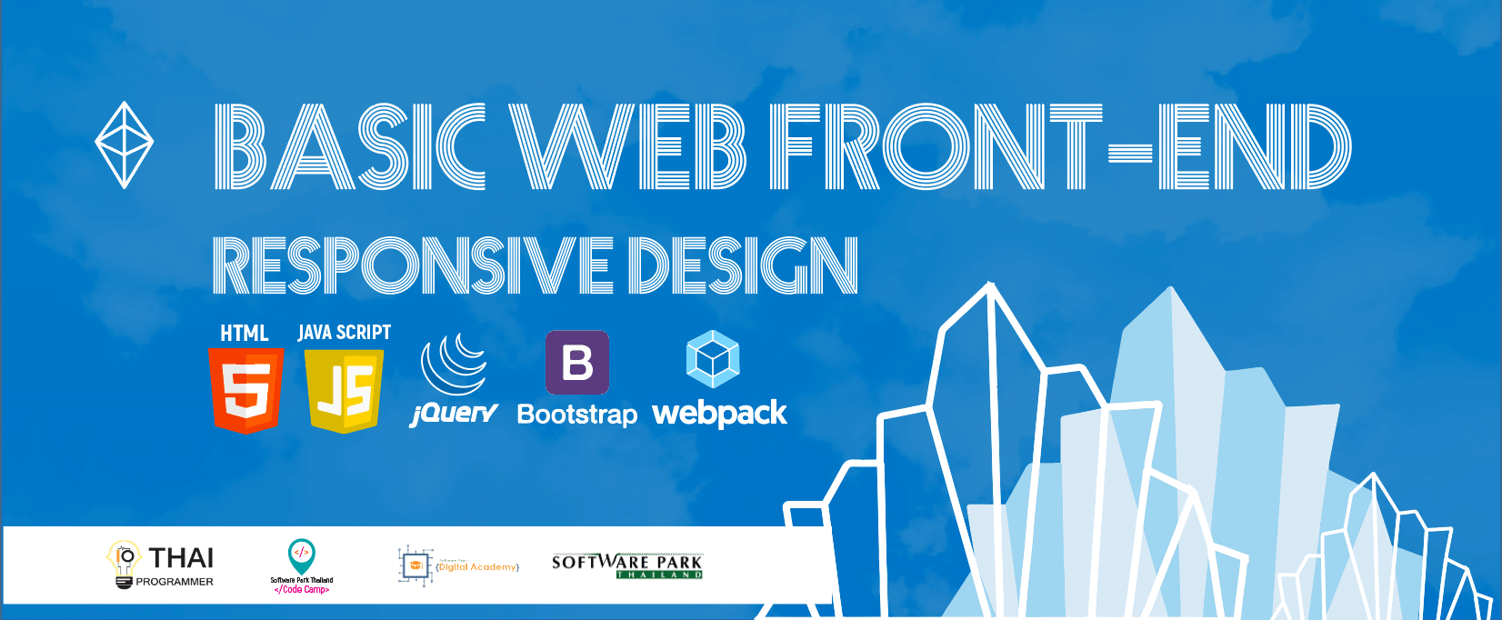 Basic Web Frontend, Responsive Design