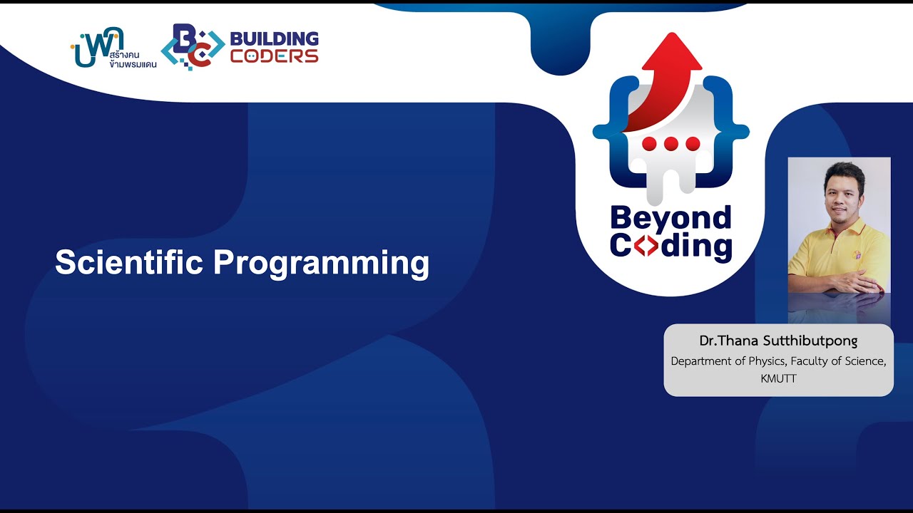 Beyond Coding: Scientific Programming