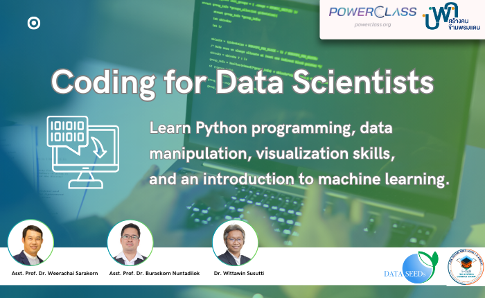 Data Seeds Course 2: Coding for Data Scientists