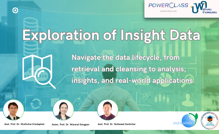 Data Seeds Course 3: Exploration of Insight Data